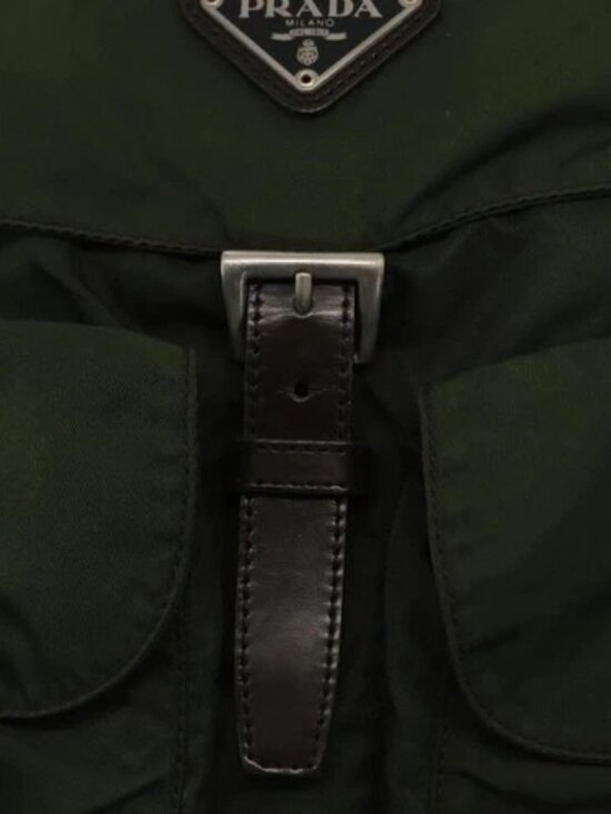 PRADA Backpack Nylon Green Silver Auth 163822 main image 16